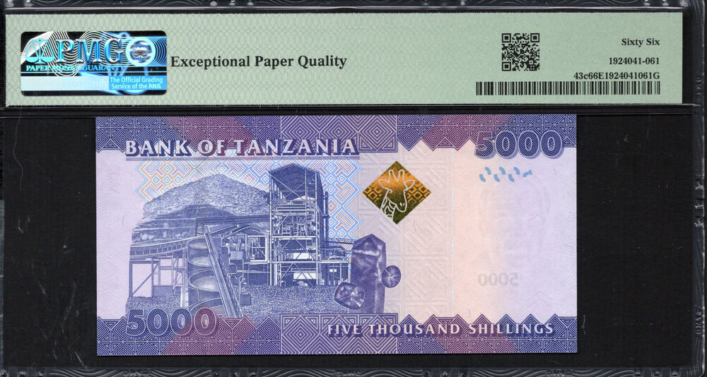Tanzania -  5000 Shilingi 2020 - Pick # 43c - PMG 66 EPQ