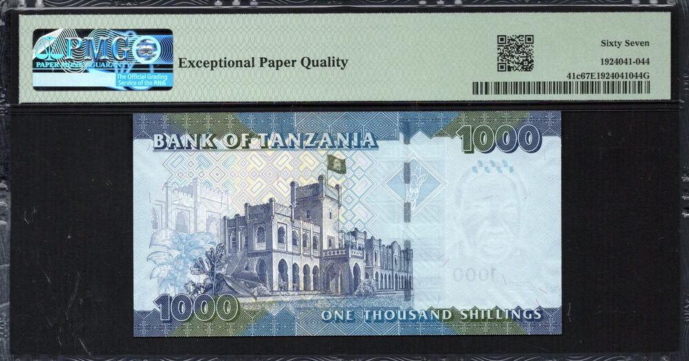 Tanzania -  1000 Shilingi 2019 - Pick # 41c - PMG 67 EPQ
