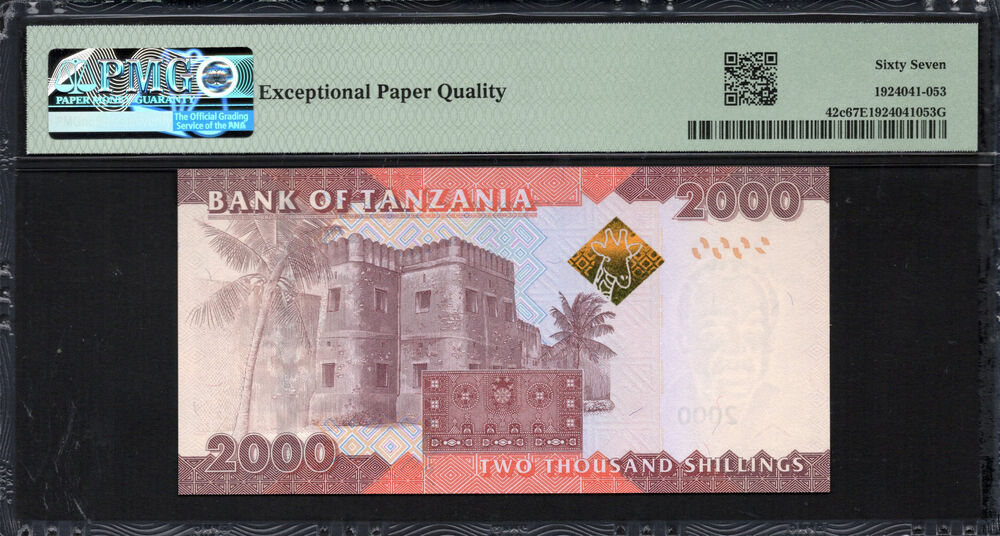 Tanzania -  2000 Shilingi 2020 - Pick # 42c - PMG 67 EPQ