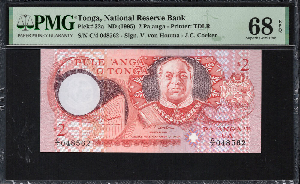 Tonga -  2 Pa'anga 1995 - Pick # 32a - PMG 68 EPQ