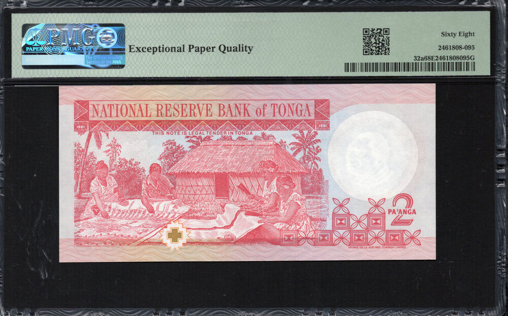 Tonga -  2 Pa'anga 1995 - Pick # 32a - PMG 68 EPQ