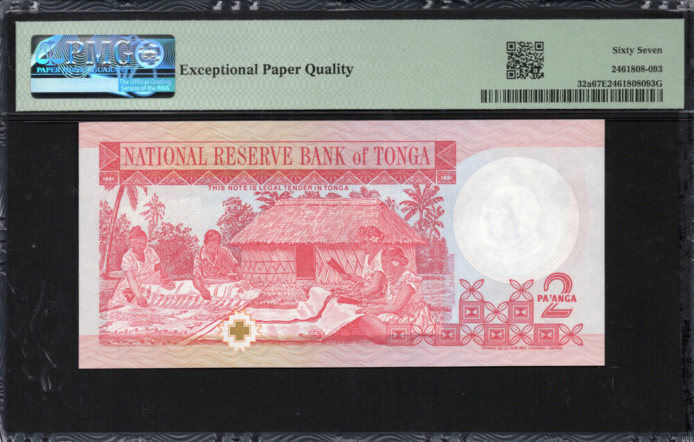 Tonga -  2 Pa'anga 1995 - Pick # 32a - PMG 67 EPQ