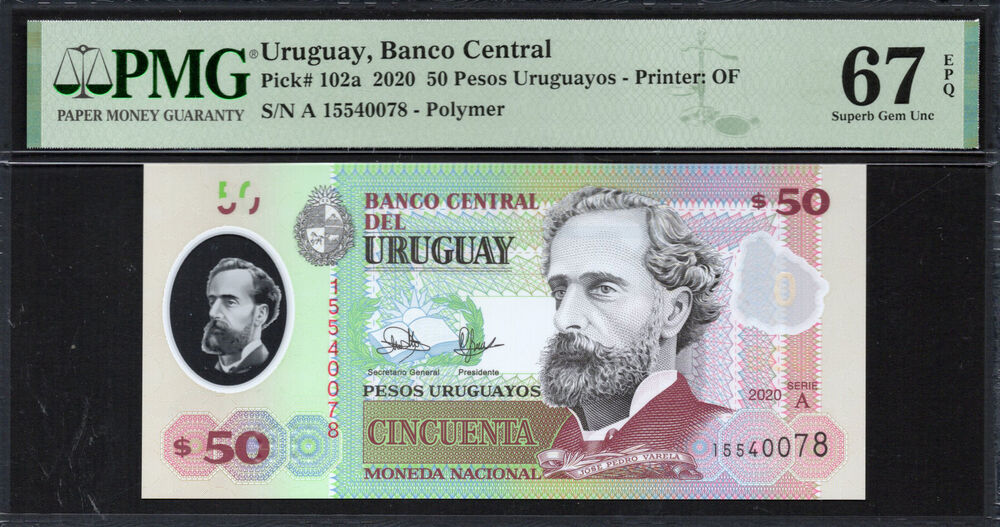 Uruguay -  50 Pesos Uruguayos 2020 - Pick # 102a - PMG 67 EPQ