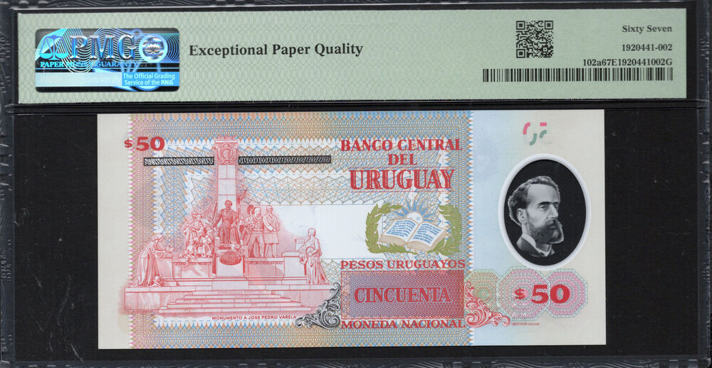 Uruguay -  50 Pesos Uruguayos 2020 - Pick # 102a - PMG 67 EPQ