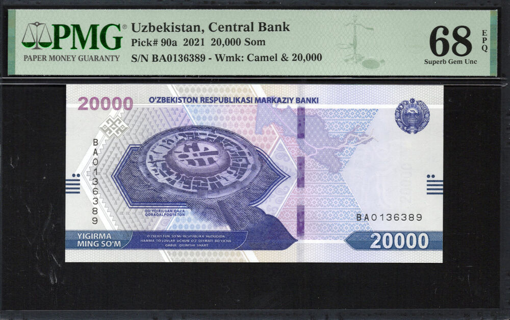 Uzbekistan -  20.000 Som 2021 - Pick # 90a - PMG 68 EPQ