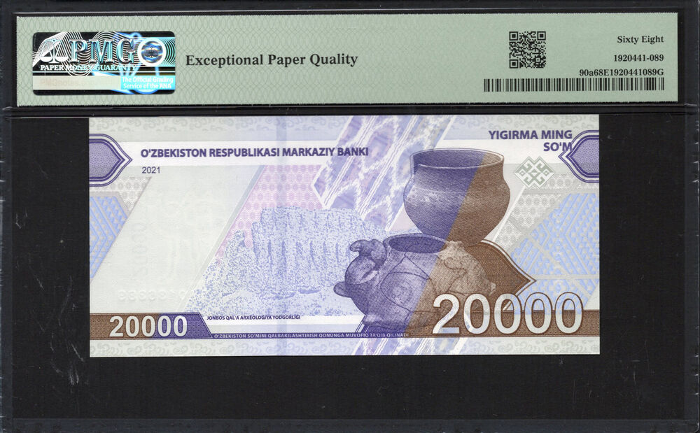 Uzbekistan -  20.000 Som 2021 - Pick # 90a - PMG 68 EPQ