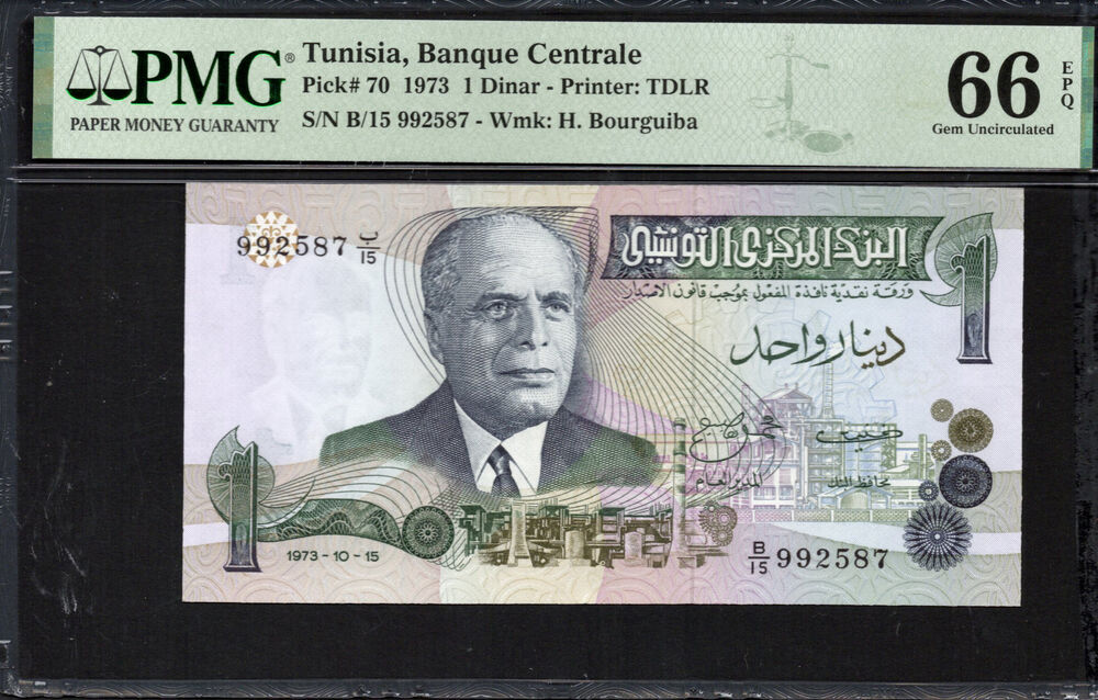 Tunisia -  1 Dinar 1973 - Pick # 70 - PMG 66 EPQ