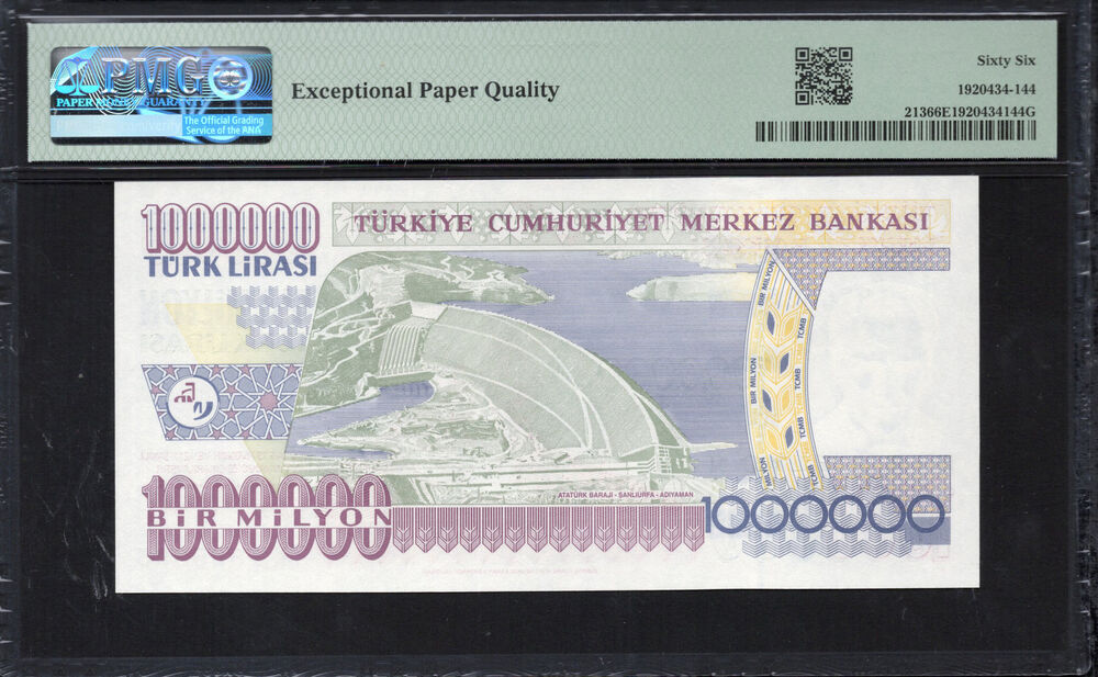 Turkey -  1.000.000 Lirasi 1970 - Pick # 213 - PMG 66 EPQ