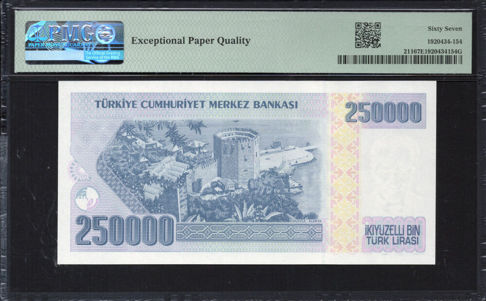 Turkey -  250.000 Lirasi 1970 - Pick # 211 - PMG 67 EPQ