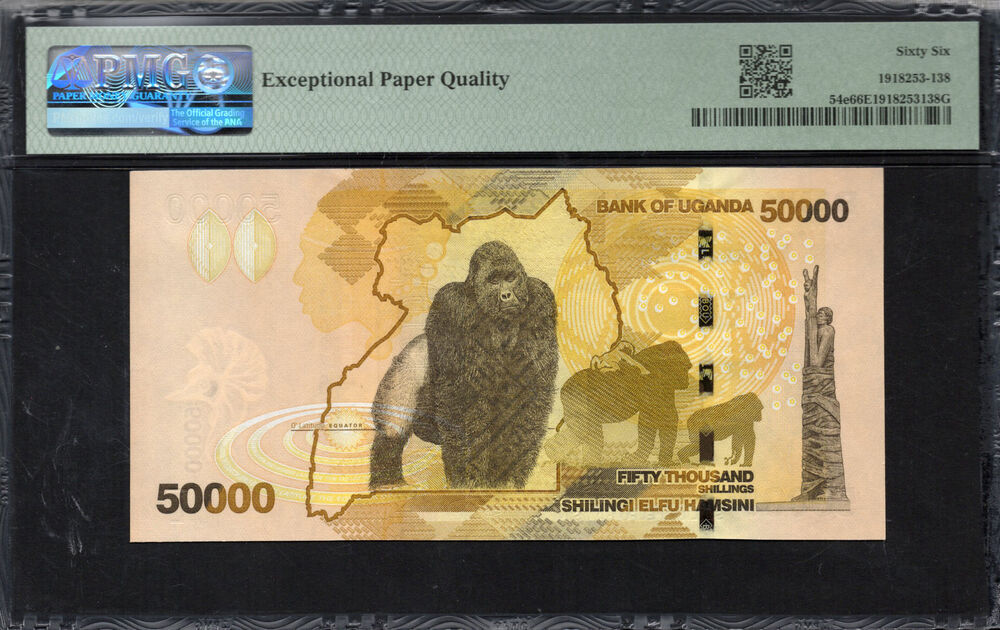 Uganda -  50.000 Shillings 2021 - Pick # 54e - PMG 66 EPQ