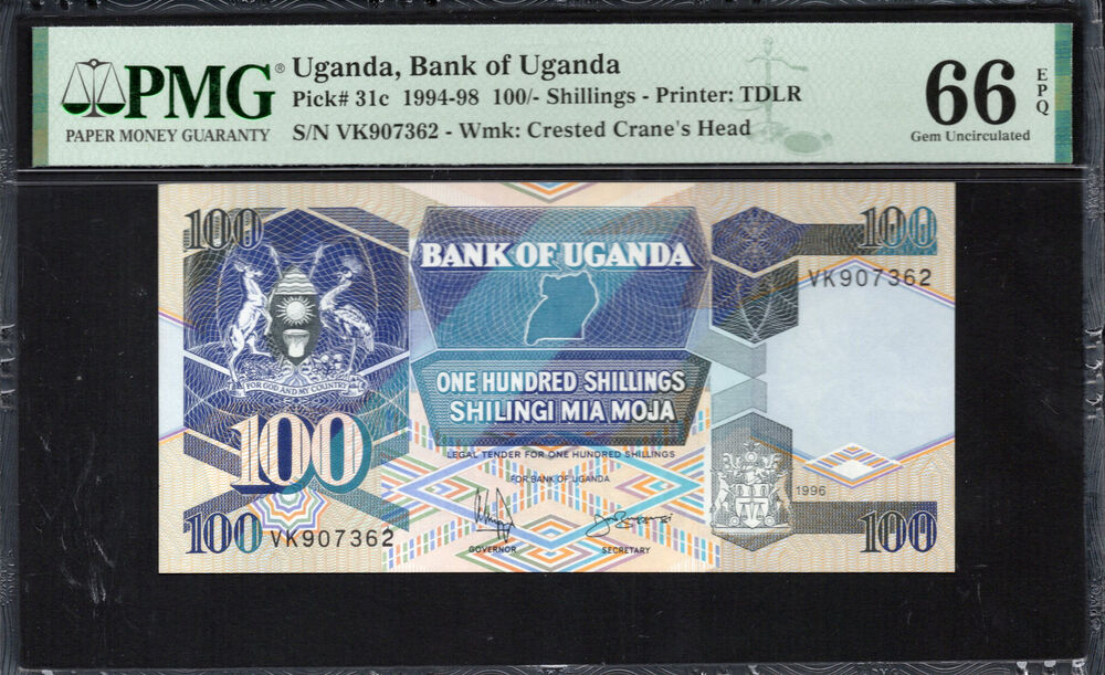 Uganda -  100 Shillings 1994 - Pick # 31c - PMG 66 EPQ