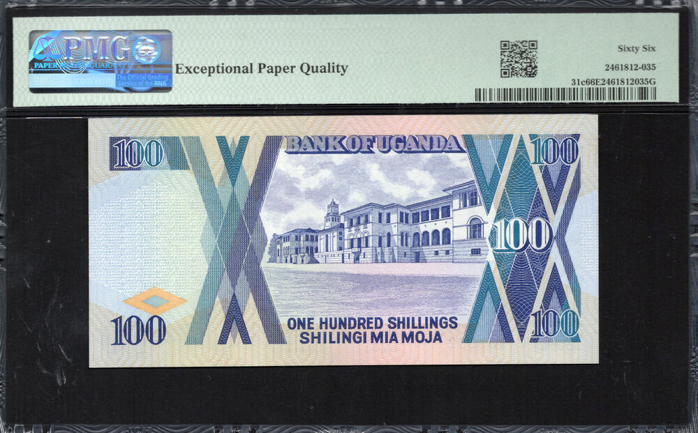 Uganda -  100 Shillings 1994 - Pick # 31c - PMG 66 EPQ