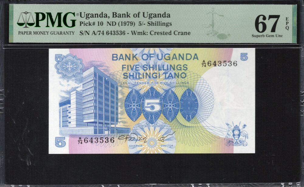 Uganda -  5 Shillings 1979 - Pick # 10 - PMG 67 EPQ