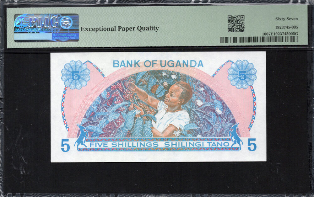 Uganda -  5 Shillings 1979 - Pick # 10 - PMG 67 EPQ