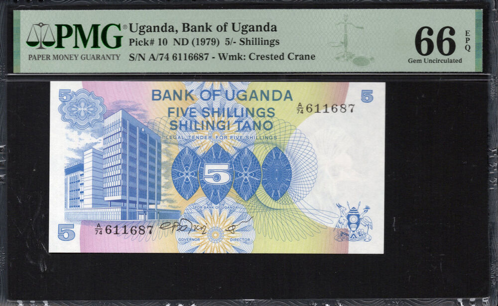 Uganda -  5 Shillings 1979 - Pick # 10 - PMG 66 EPQ