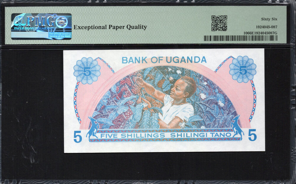 Uganda -  5 Shillings 1979 - Pick # 10 - PMG 66 EPQ
