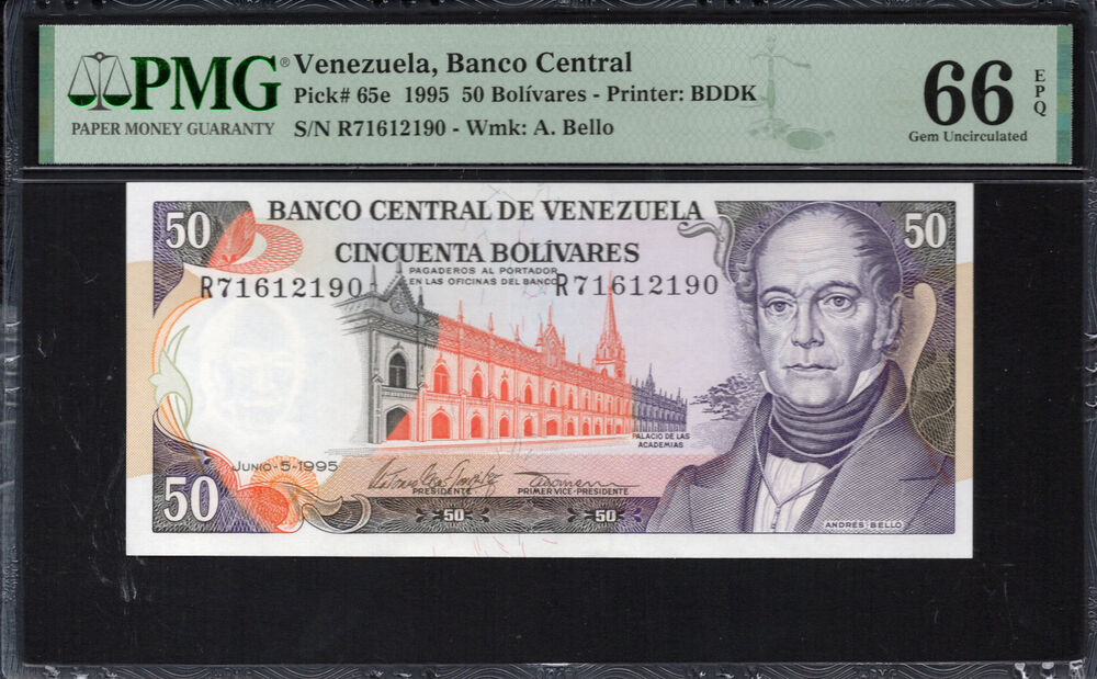 Venezuela -  50 Bolívares 1995 - Pick # 65e - PMG 66 EPQ