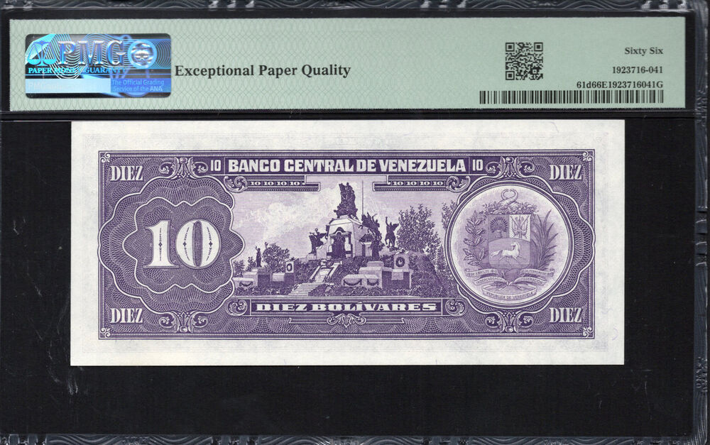 Venezuela -  10 Bolívares 1995 - Pick # 61d - PMG 66 EPQ