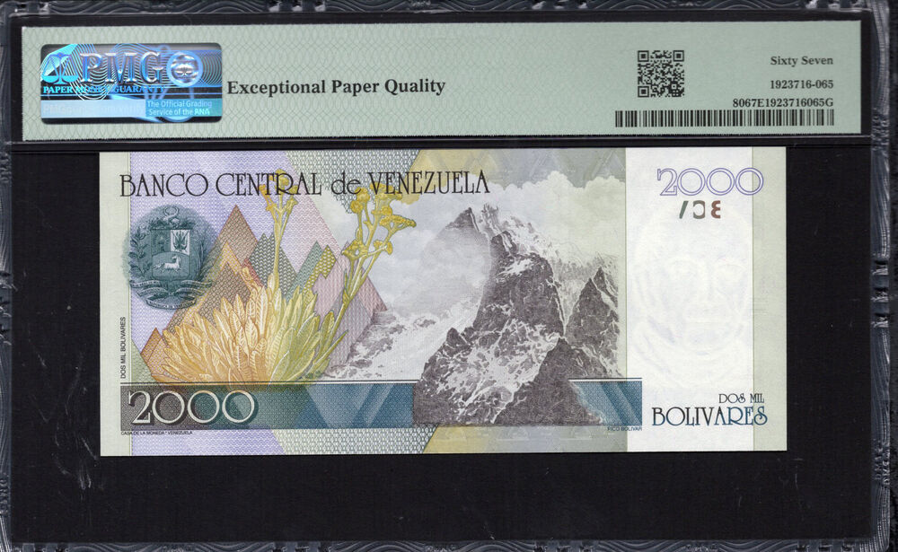 Venezuela -  2000 Bolívares 1998 - Pick # 80 - PMG 67 EPQ
