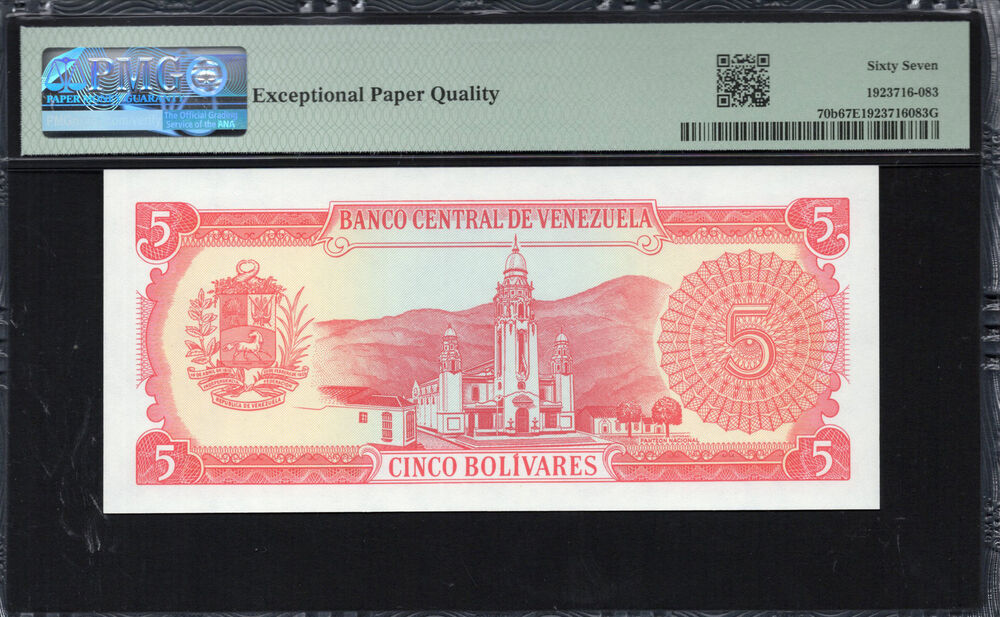 Venezuela -  5 Bolivares 1989 - Pick # 70b - PMG 67 EPQ