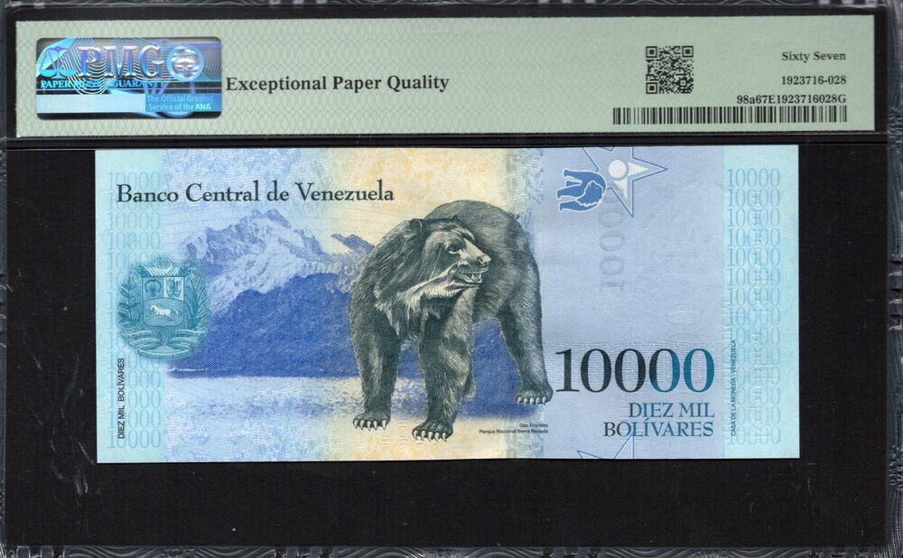 Venezuela -  10.000 Bolívares 2016 - Pick # 98a - PMG 67 EPQ