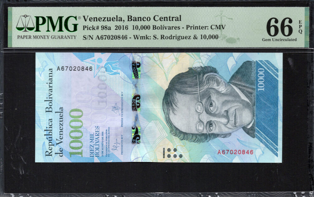Venezuela -  10.000 Bolívares 2016 - Pick # 98a - PMG 66 EPQ