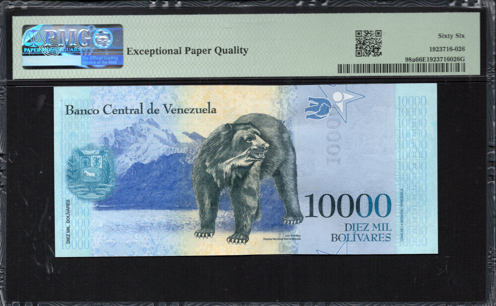 Venezuela -  10.000 Bolívares 2016 - Pick # 98a - PMG 66 EPQ