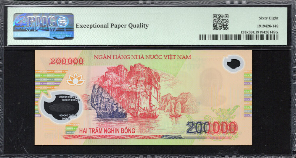 Vietnam -  200.000 Dông 2020 - Pick # 123k - PMG 68 EPQ