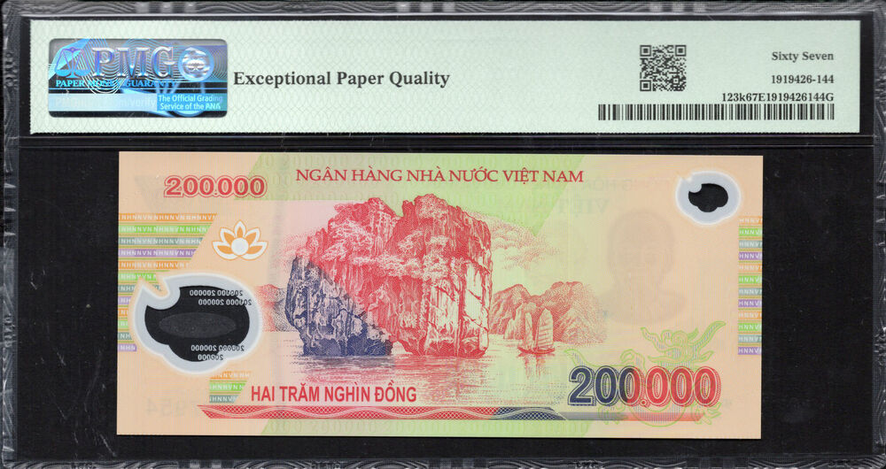 Vietnam -  200.000 Dông 2020 - Pick # 123k - PMG 67 EPQ