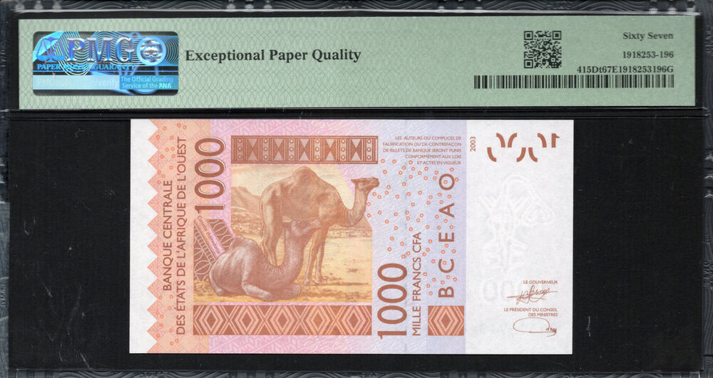 Mali -  1000 Francs 2023 - Pick # 415Dt - PMG 67 EPQ