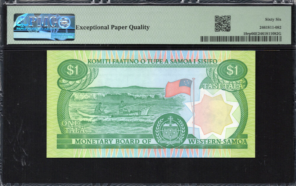 Western Samoa -  1 Tala 2020 - Pick # 19r - PMG 66 EPQ