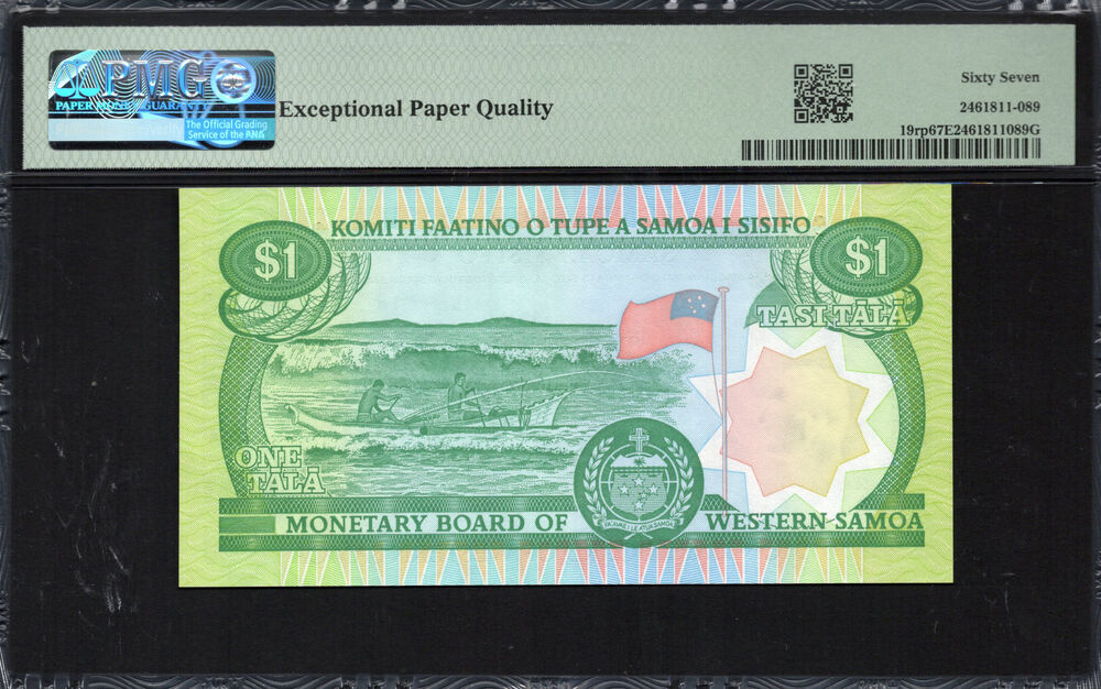 Western Samoa -  1 Tala 2020 - Pick # 19rp - PMG 67 EPQ