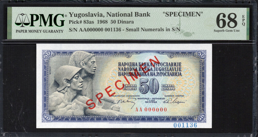 Yugoslavia -  50 Dinara 1968 - Pick # 83as - PMG 68 EPQ