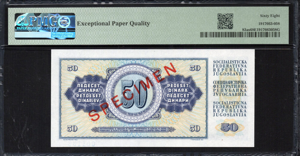 Yugoslavia -  50 Dinara 1968 - Pick # 83as - PMG 68 EPQ