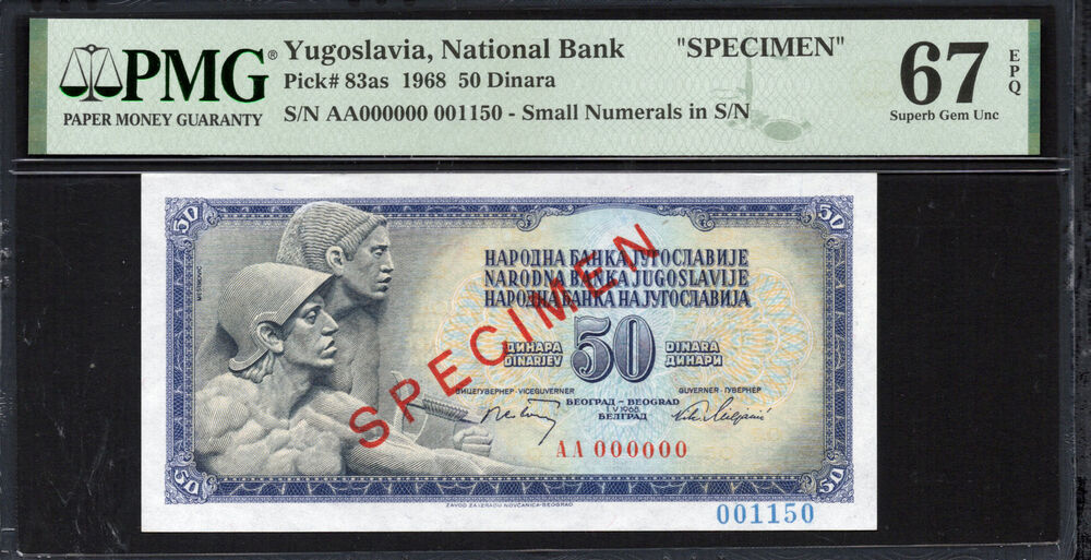 Yugoslavia -  50 Dinara 1968 - Pick # 83as - PMG 67 EPQ