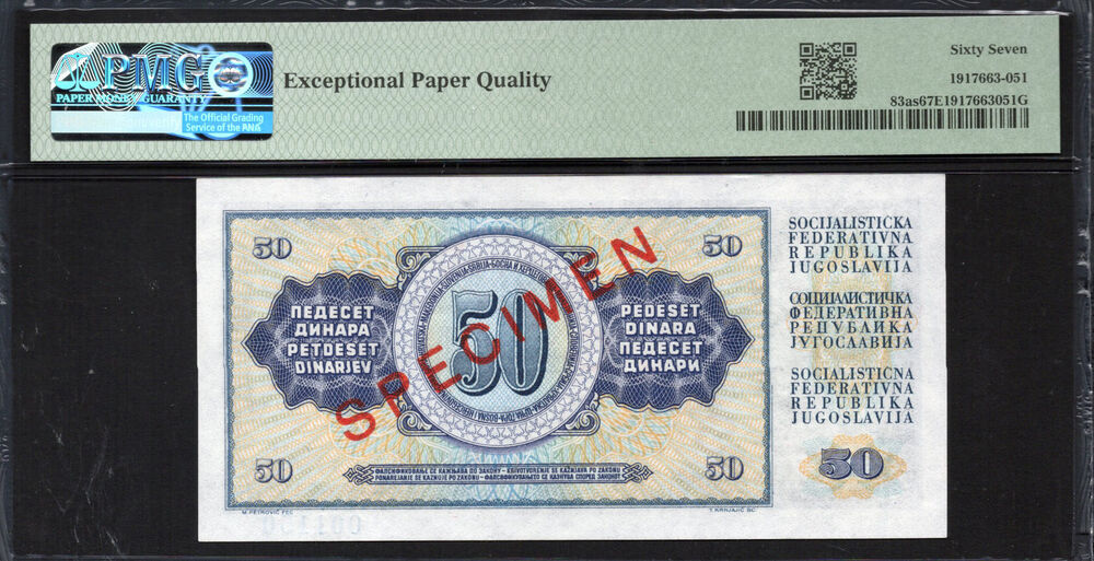 Yugoslavia -  50 Dinara 1968 - Pick # 83as - PMG 67 EPQ