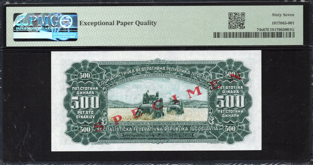 Yugoslavia -  500 Dinara 1963 - Pick # 74s - PMG 67 EPQ