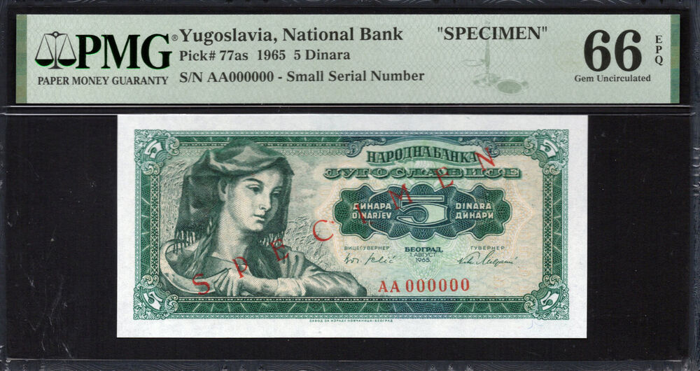 Yugoslavia -  5 Dinara 1965 - Pick # 77as - PMG 66 EPQ
