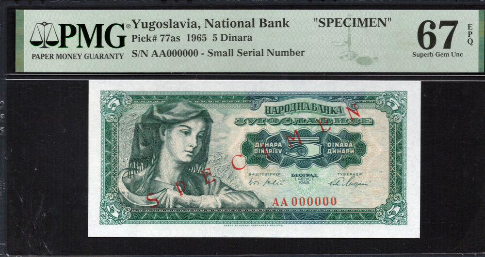 Yugoslavia -  5 Dinars 1965 - Pick # 77as - PMG 67 EPQ