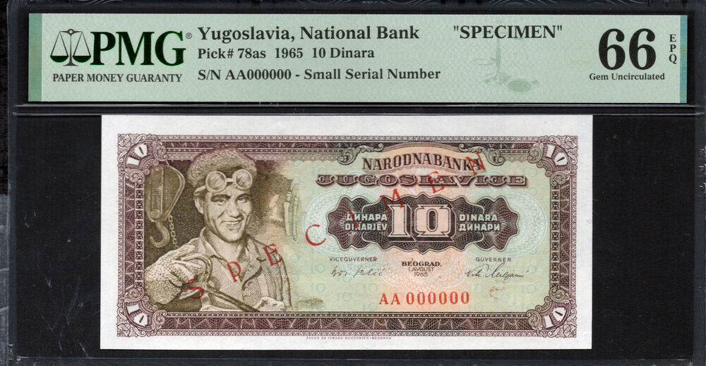 Yugoslavia -  10 Dinara 1965 - Pick # 78as - PMG 66 EPQ