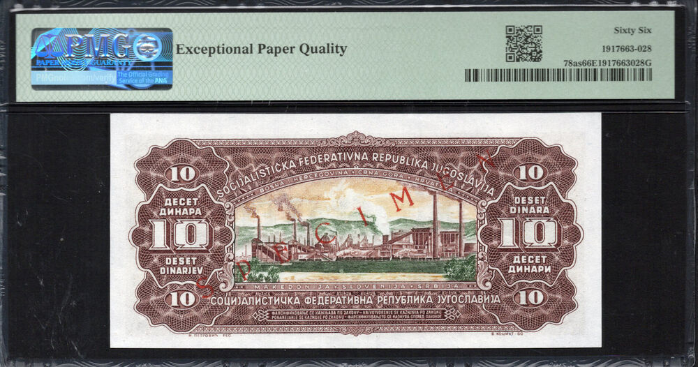 Yugoslavia -  10 Dinara 1965 - Pick # 78as - PMG 66 EPQ