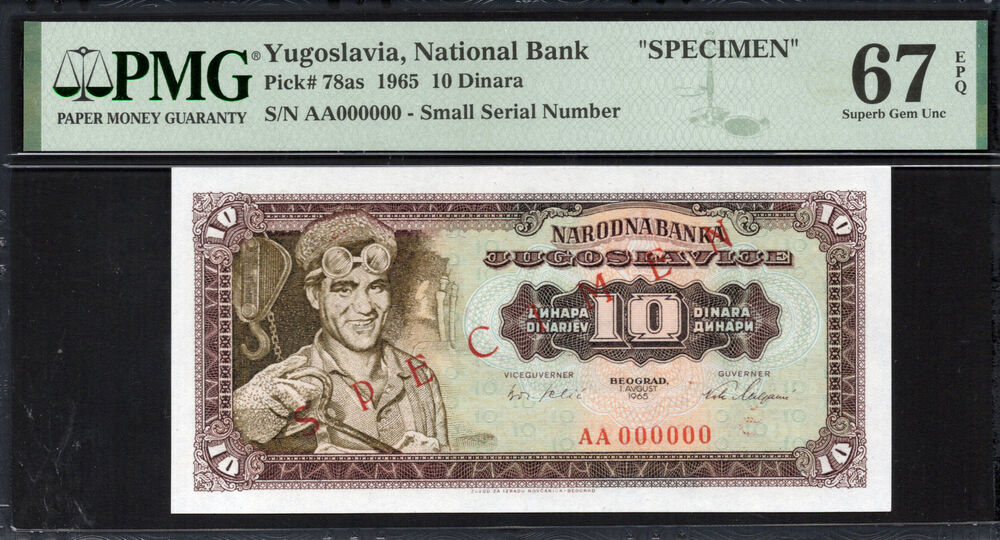 Yugoslavia -  10 Dinara 1965 - Pick # 78as - PMG 67 EPQ