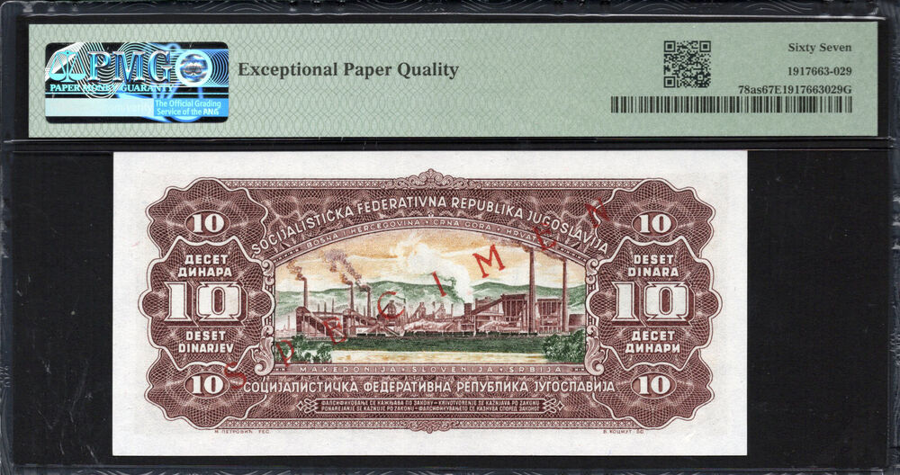 Yugoslavia -  10 Dinara 1965 - Pick # 78as - PMG 67 EPQ