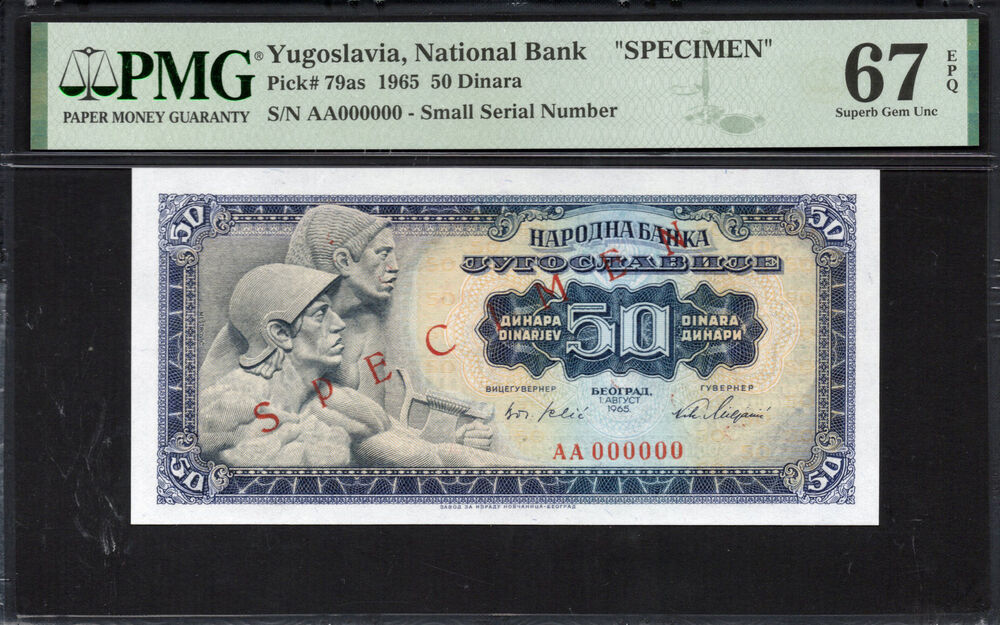 Yugoslavia -  50 Dinara 1965 - Pick # 79as - PMG 67 EPQ