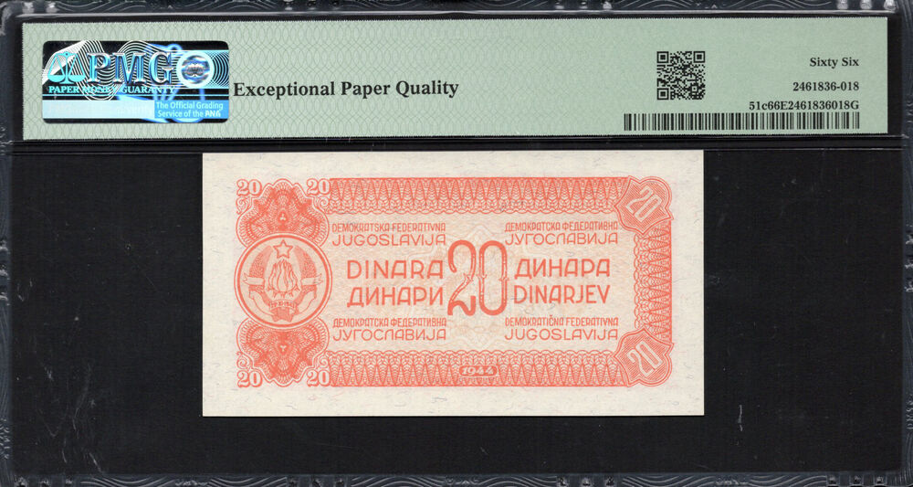 Yugoslavia -  20 Dinara 1944 - Pick # 51c - PMG 66 EPQ