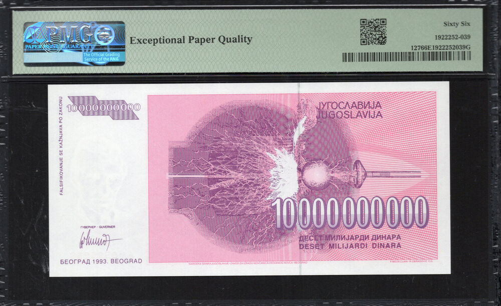 Yugoslavia -  10.000.000.000 Dinara 1993 - Pick # 127 - PMG 66 EPQ