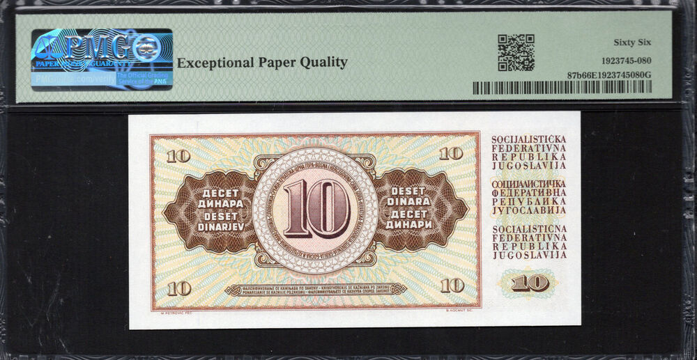 Yugoslavia -  10 Dinara 1981 - Pick # 87b - PMG 66 EPQ
