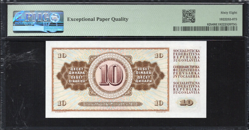 Yugoslavia -  10 Dinara 1968 - Pick # 82b - PMG 68 EPQ