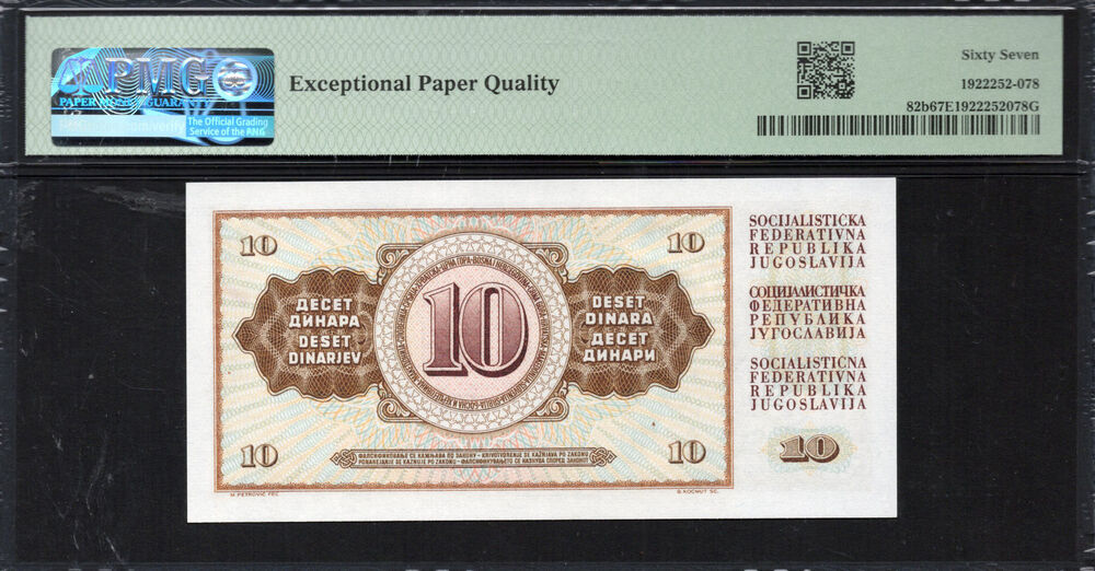 Yugoslavia -  10 Dinara 1968 - Pick # 82b - PMG 67 EPQ