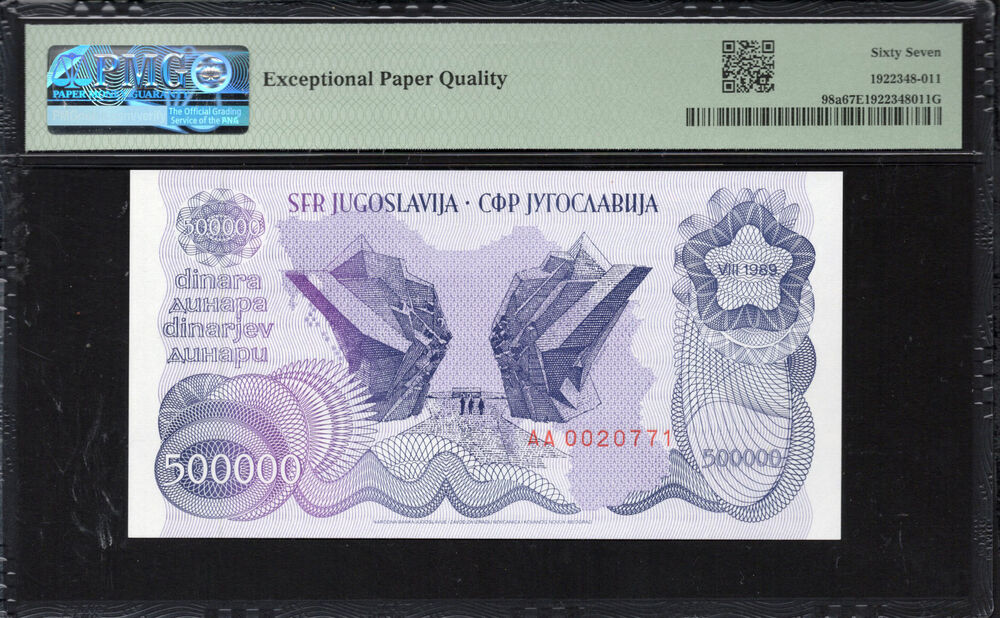 Yugoslavia -  500.000 Dinara 1989 - Pick # 98a - PMG 67 EPQ